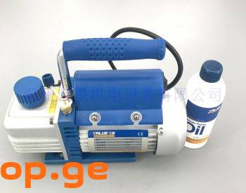 Poezdda jinsiy aloqa: onlayn erotika