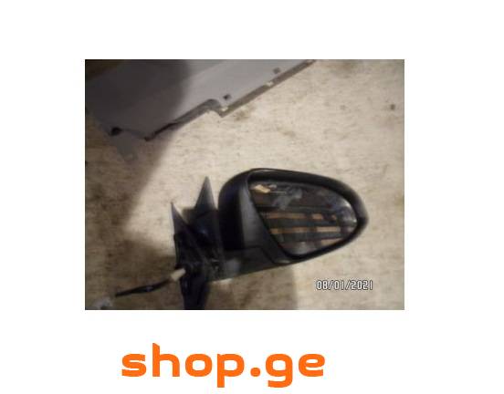 TOYOTA Camry 2012-2014