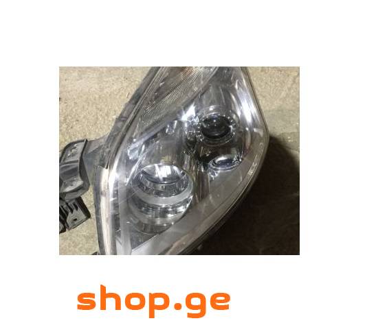FOTON TUNLAND 2012-2020