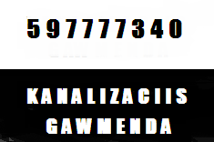 სანტექნიკი SANTEQNIKI GAMODZAXEBIT TBILISI