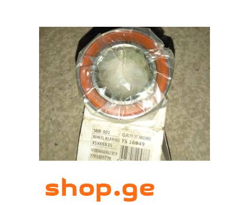 RENAULT Clio 2003-2020