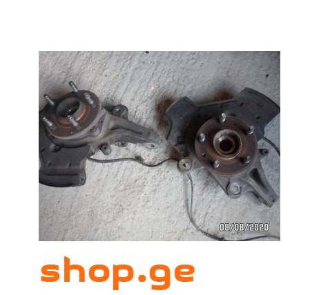 FORD Taurus 2013-2019