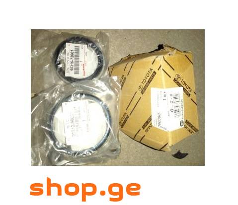 TOYOTA Land Cruiser Prado 2009-2020