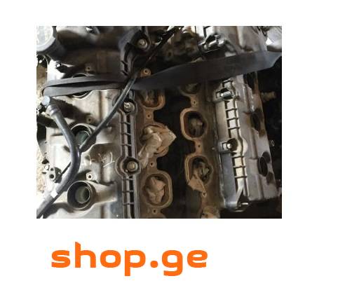 FORD Taurus 2013-2022