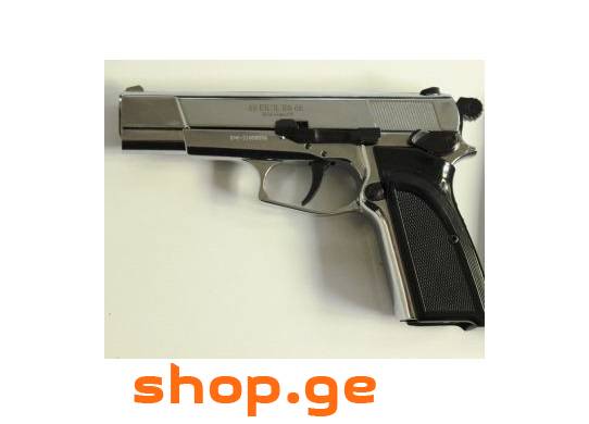 ekol es 66 (browning hi-power) ძლიერი პნევმატური