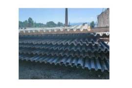 სახურავი