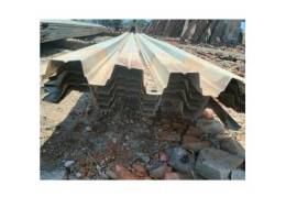 სახურავი