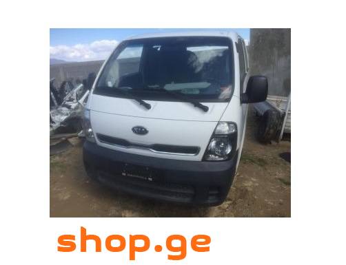 KIA K2700 2012 2.7