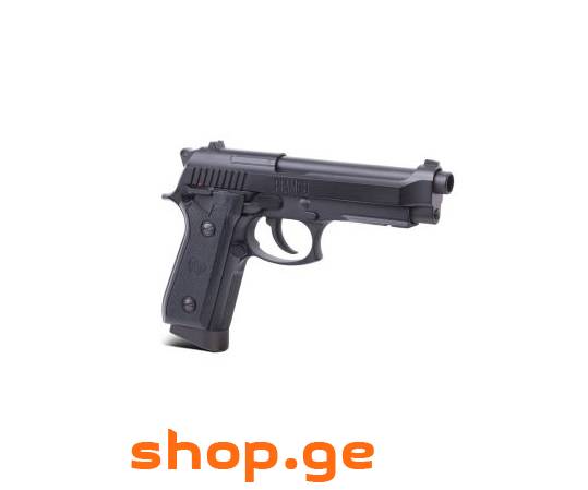 Crosman Beretta Full Auto BB Pistol (ავტომატური პნ