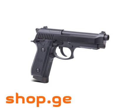 Crosman Beretta Full Auto BB Pistol