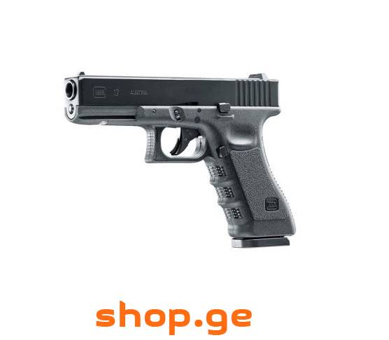 glock 17 (ლიცენზირებული პნევმატური).