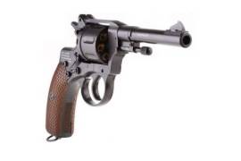 Nagant revolver .4,5მმ პნევმატური(ხრახნლულიანი)