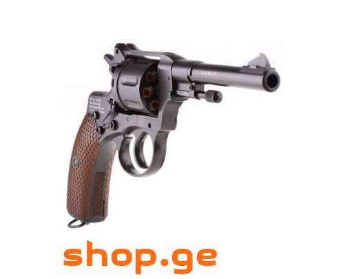 Nagant revolver .4,5მმ პნევმატური(ხრახნლულიანი)