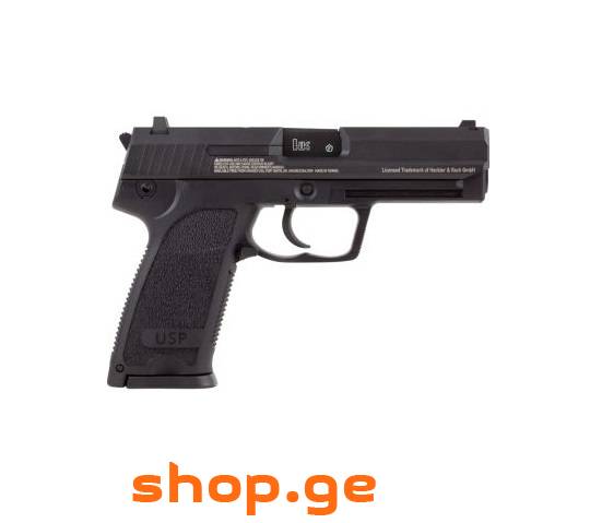 H&K USP პნევმატური