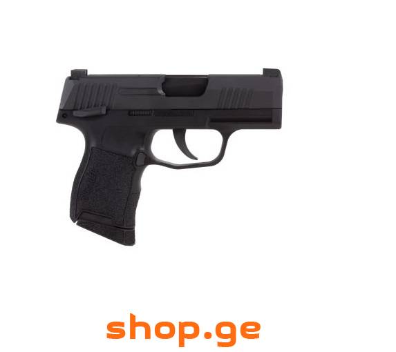 Sig Sauer P365 პნევმატური
