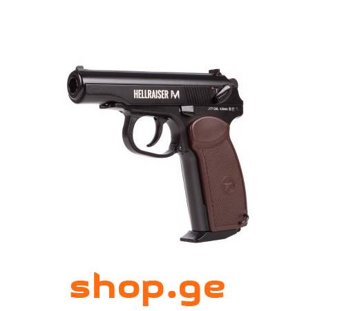 MAKAROV პნევმატური. (სროლის დროს მოძრავი ჩამკეტი).