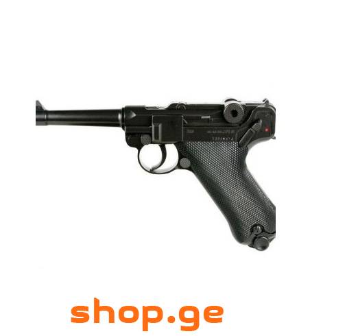 TEL-511164813 ითავსებს ტირის ტყვიას და ბბ ბურთულე