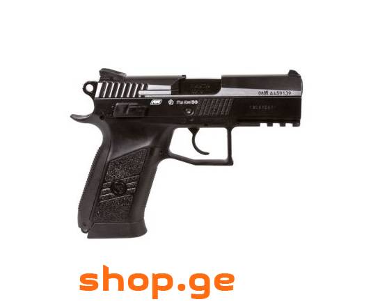 CZ 75 P-07 პნევმატური.( მოძრავი ჩამკეტით)