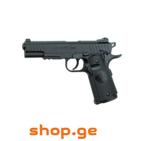 STI Duty 1911- პნევმატური.