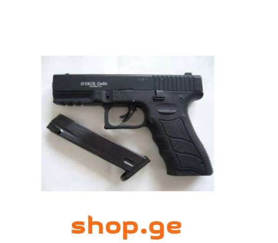 ekol gediz glock 17-ის მჭიდი