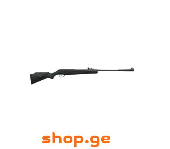 (Beretta) Stoeger X-50 max-1500fps