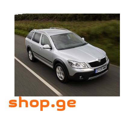 SKODA Octavia 2009-2012