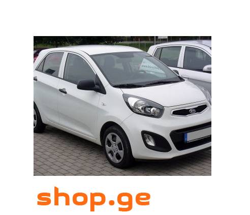 KIA Picanto 2011-2017