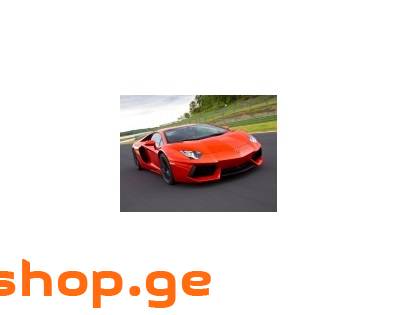 LAMBORGHINI Murcielago 2011-2020
