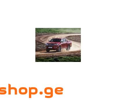 TOYOTA Hilux 2015-2020