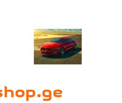 FORD Mustang 2015