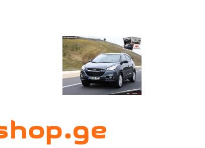 HYUNDAI IX35 2010-2018