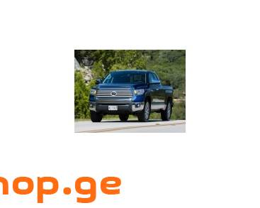TOYOTA Tundra 2007-2020