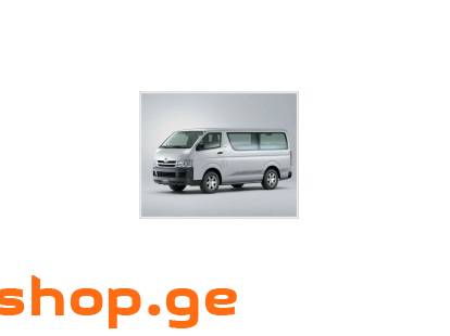 TOYOTA Hiace 2005-2020