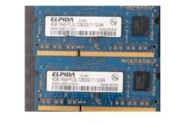 იყიდება ნოუტბუკის მეხსიერება DDR3-4Gb