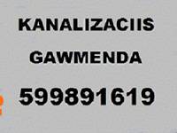 კანალიზაციის გაწმენდა , KANALIZACIIS GAWMENDA