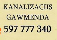 კანალიზაციის გაწმენდა \ KANALIZACIIS GAWMENDA