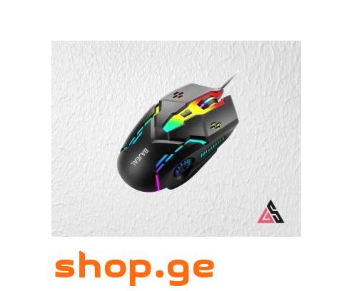 ✅ BAJEAL D2 Wired Black