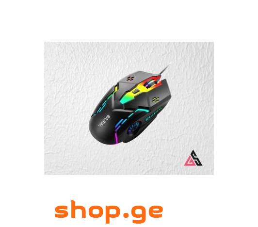 ✅ BAJEAL D2 Wired Black