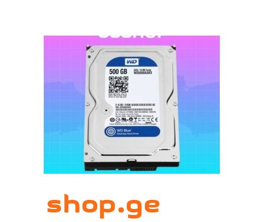 ✅ Western Digital Blue 500GB HDD