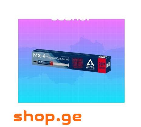 ✅ Arctic MX-4 45g High Performance Thermal