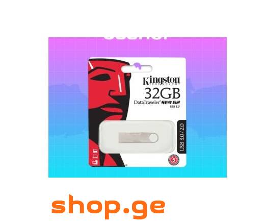 ✅ Kingston DataTraveler SE9 2.0 32GB