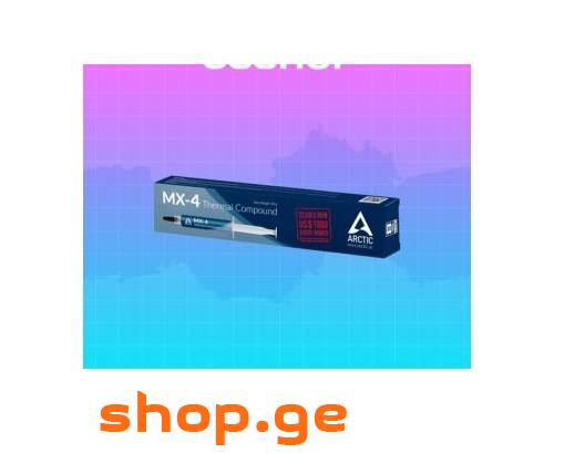 ✅ Arctic MX-4 20g High Performance Thermal Compoun