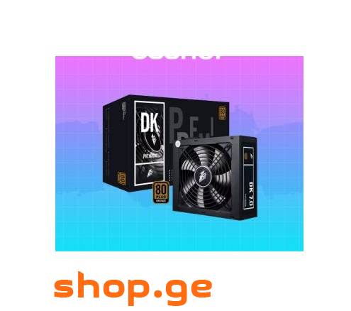 ✅ 1ST Player PS-700AX 700W 80Plus Bronze