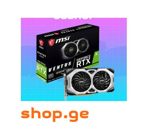 ✅MSI VENTUS 2X RTX 2060 SUPER 8GB
