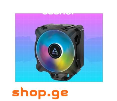✅ Arctic Freezer i35 RGB