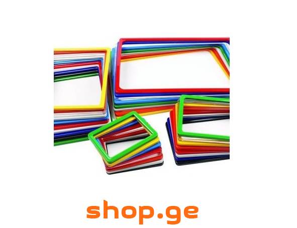 იყიდება ფასმაჩვენებლები