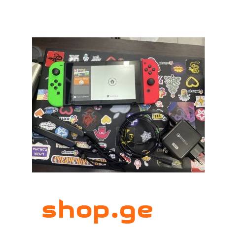 მაღაზიიდან! Nintendo Switch. განვადებით!