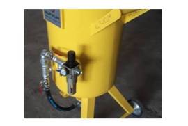 ქვიშით საწმენდი, პესკასტრუი