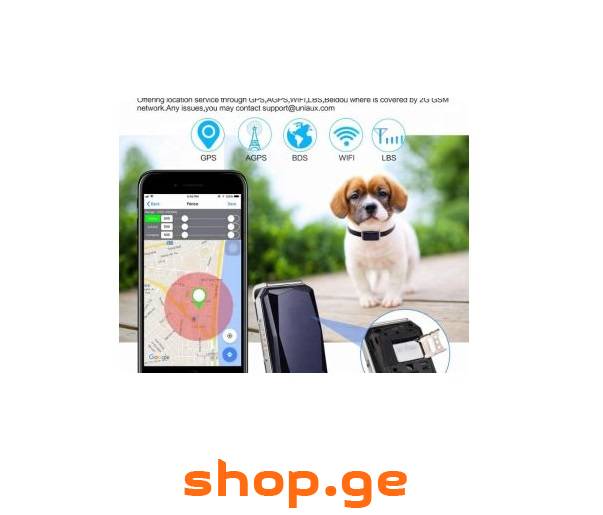 შინაური ცხოველები GPS ტრეკერი