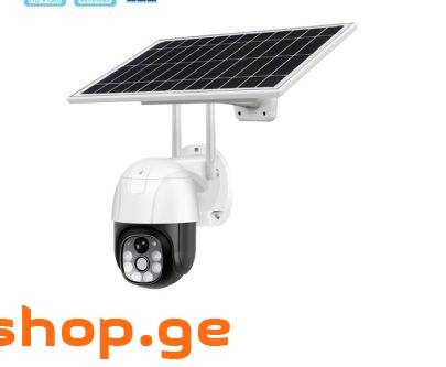 Wifi solar camera ( მზის კამერა )